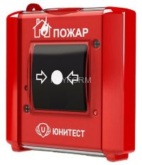 Извещатель пожарный ручной Юнитест ИПР-И (ИП 513-15)