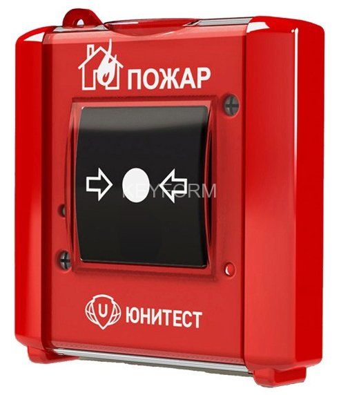 ИПР-И (ИП 513-15)