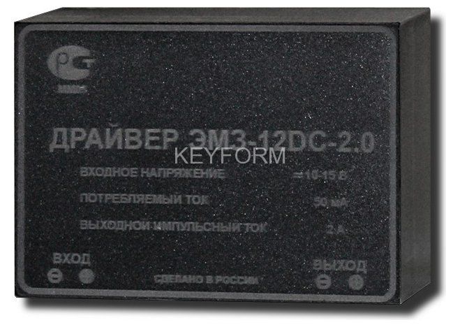 Преобразователь напряжения БАСТИОН Драйвер ЭМЗ-12DC-2.0