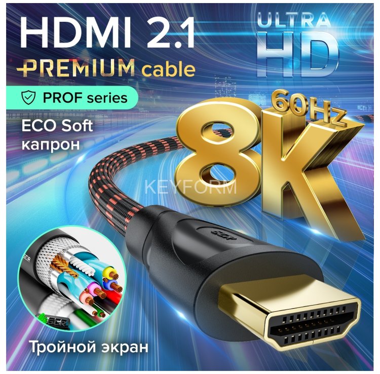 Кабель Greenconnect GCR-55763