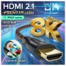 Кабель Greenconnect GCR-55763