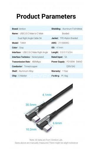 Кабель Vention USB 2.0 CM/CM угловой - 1м. Серый 5А PD100W Vention TANHF