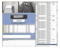 ПО АВТО-Интеллект (Ураган Slow-1)
