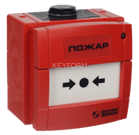 ИП535-8М (ИПР-ПРО-М) (красный)